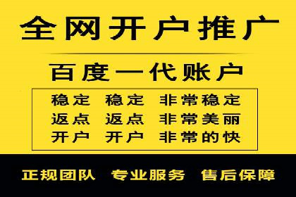 SEM托管优化案例深度解析