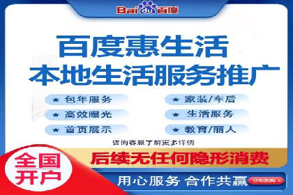 推广竞价策略解析：成功案例分享